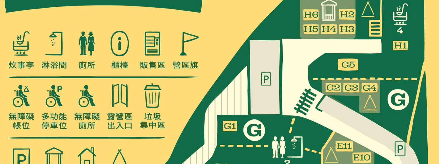 蟬說溪頭生態露營區|第1次露營就上手!森林小屋租借開箱 - 第24張圖