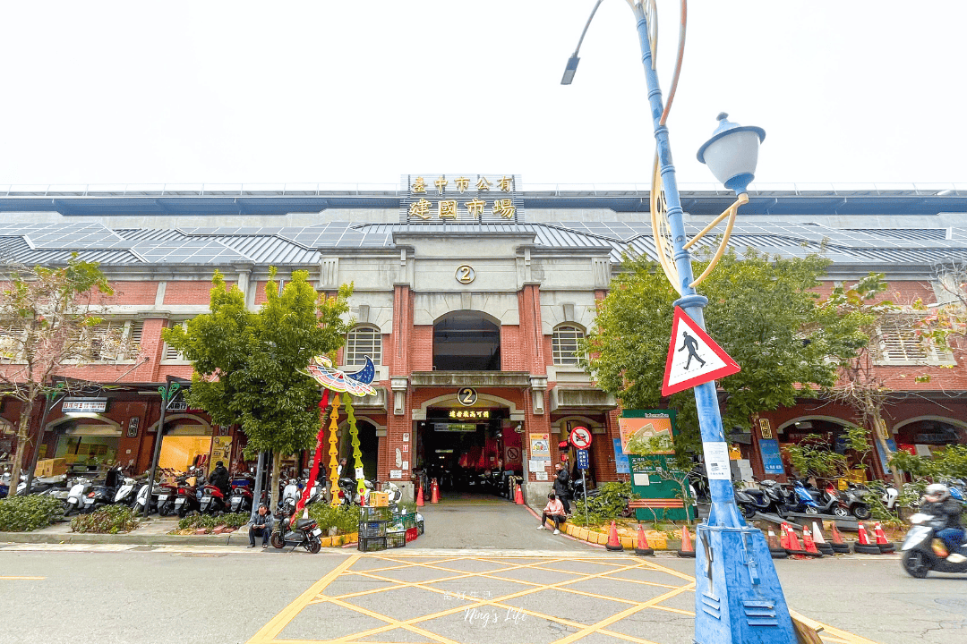 谷園酒店公寓|台中短租月租套房推薦!侘寂風、好感度生活 - 第6張圖