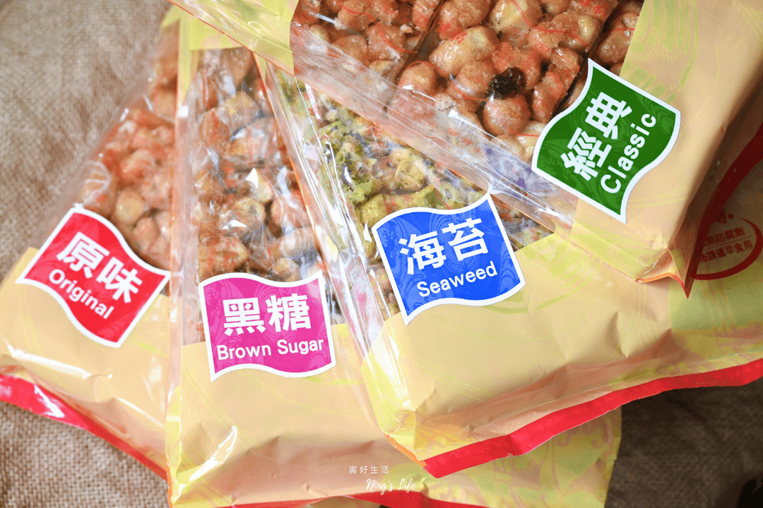 鋒美沙其馬|團購討論度超高!傳承30年古早味點心 - 第3張圖