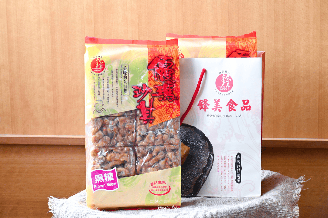 鋒美沙其馬|團購討論度超高!傳承30年古早味點心 - 第5張圖