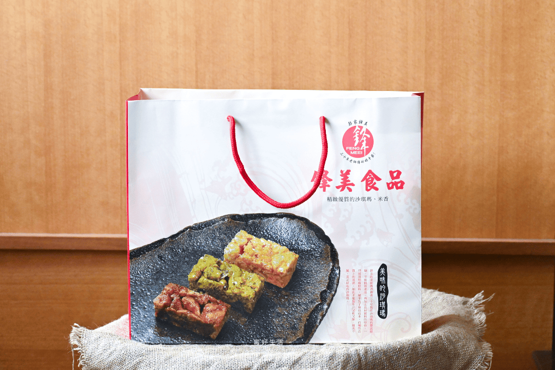 鋒美沙其馬|團購討論度超高!傳承30年古早味點心 - 第2張圖