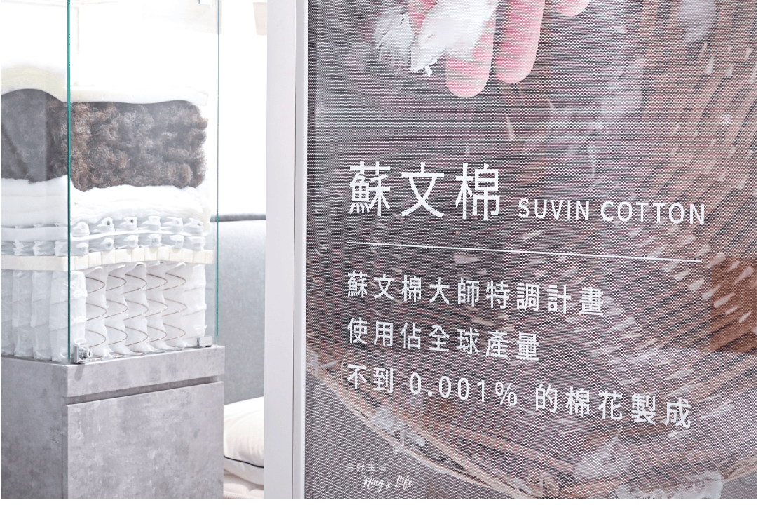 充個墊台北大安店|找到你的命定床墊!門市試躺真心推薦 - 第26張圖