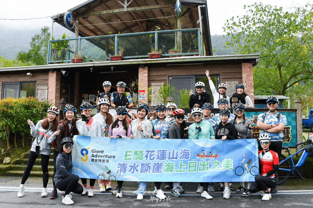 鯉魚潭樹屋餐廳|20年阿美族風味餐廳!高CP值好吃不踩雷 - 第16張圖