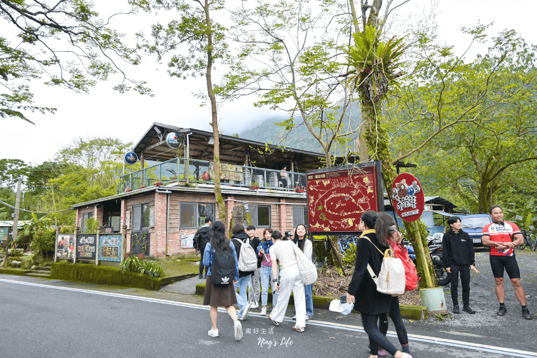 鯉魚潭樹屋餐廳|20年阿美族風味餐廳!高CP值好吃不踩雷 - 第1張圖