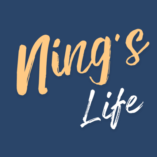 寗好生活 Ning's Life