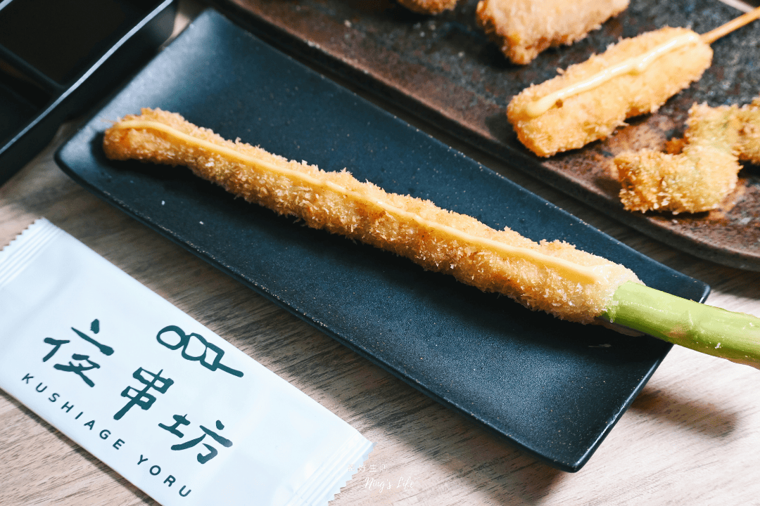 夜串坊|走進台北東區大阪串揚居酒屋 品嚐療癒微醺美食 - 第30張圖