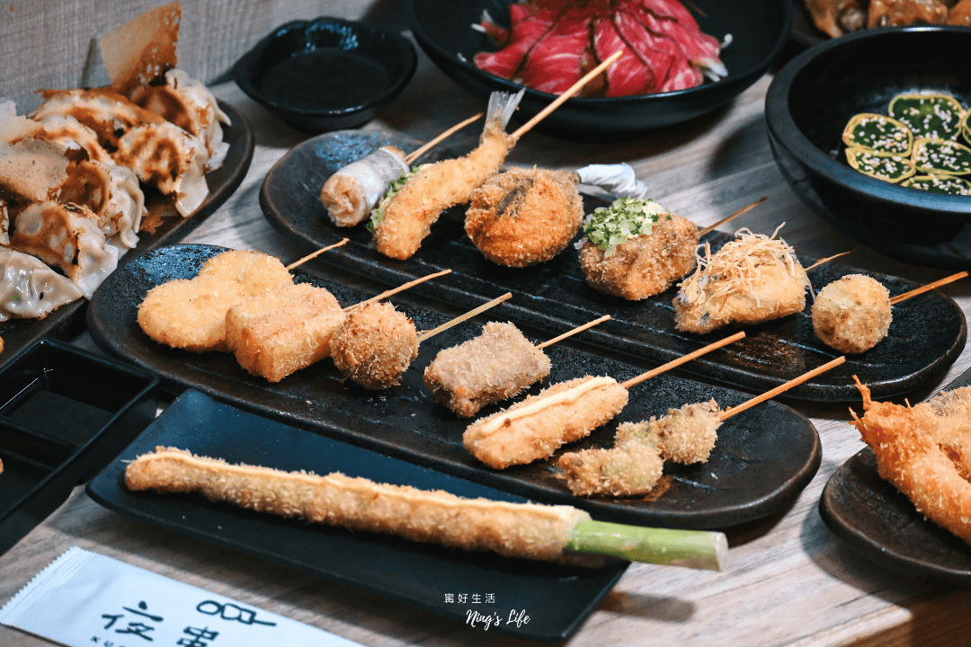 夜串坊|走進台北東區大阪串揚居酒屋 品嚐療癒微醺美食 - 第19張圖
