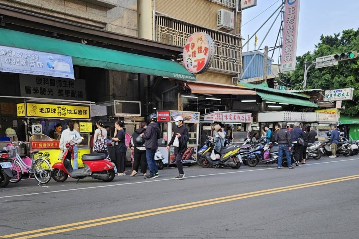 谷園酒店公寓|台中短租月租套房推薦!侘寂風、好感度生活 - 第7張圖