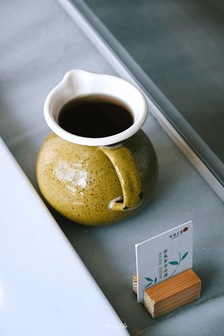 承億文旅桃城茶樣子|茶概念城市慢旅、無邊際泳池 嘉義市區住宿推薦 - 第23張圖