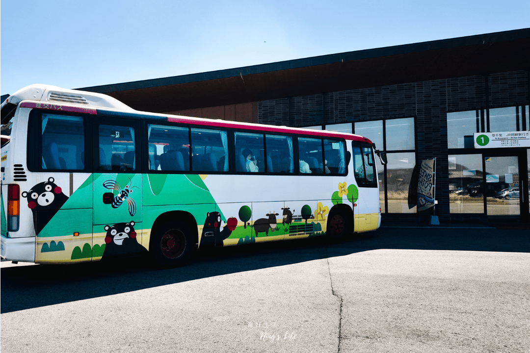 熊本阿蘇一日遊阿蘇火山口探秘之旅!麗星郵輪探索星號岸上觀光 - 第23張圖