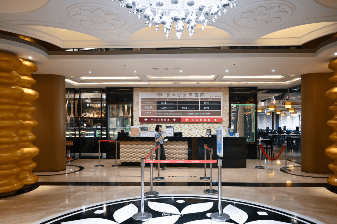 潮港城太陽百匯|台中buffet吃到飽始祖好吃嗎?鮪魚季餐點分享 - 第2張圖
