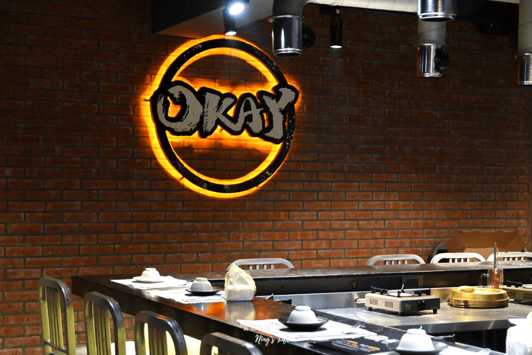 OKAY韓國烤肉|台北30年韓式銅盤烤肉老店 499起吃到飽! - 第6張圖