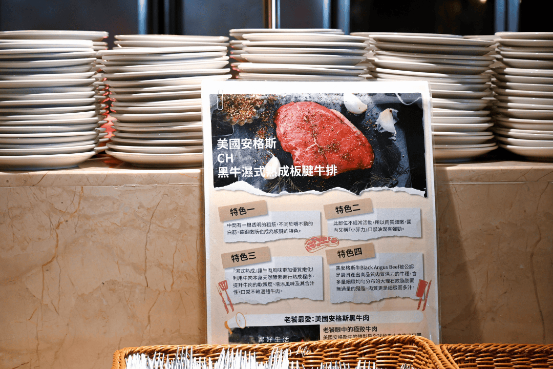 潮港城太陽百匯|台中buffet吃到飽始祖好吃嗎?鮪魚季餐點分享 - 第45張圖