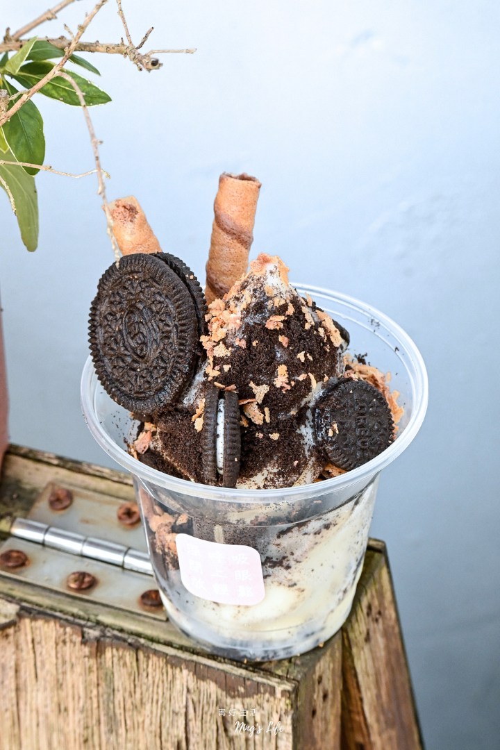 巷弄裡Ice Cream|週末限定!埔里隱藏版冰淇淋聖代療癒系美食 - 第12張圖