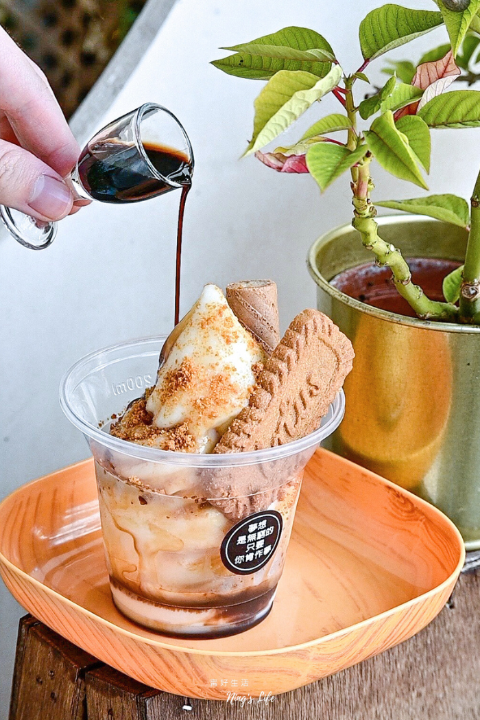 巷弄裡Ice Cream|週末限定!埔里隱藏版冰淇淋聖代療癒系美食 - 第9張圖