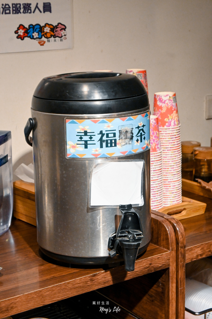 幸福客家麵館|新竹清大客家美食推薦!1個人也能吃的精緻川菜熱炒 - 第7張圖