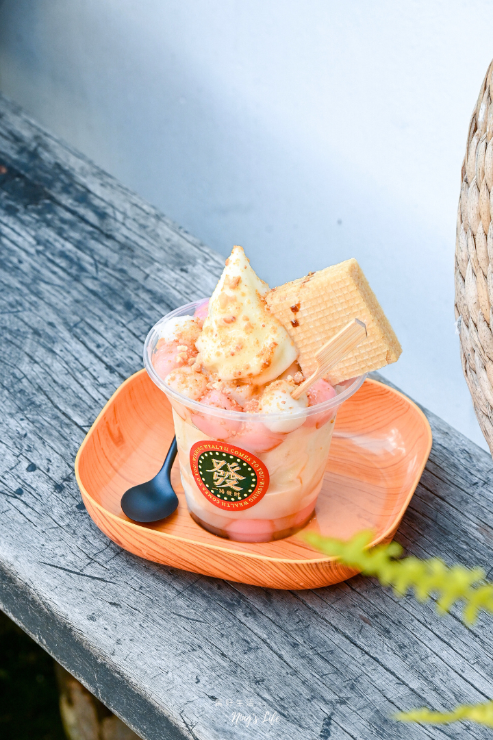 巷弄裡Ice Cream|週末限定!埔里隱藏版冰淇淋聖代療癒系美食 - 第7張圖