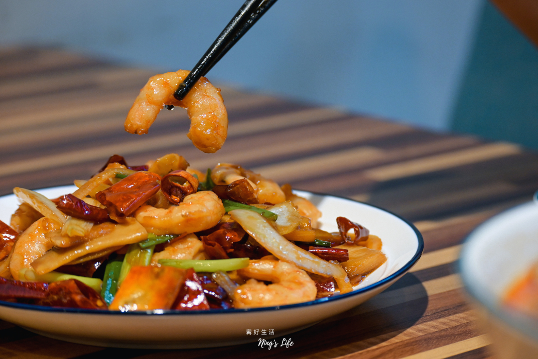 幸福客家麵館|新竹清大客家美食推薦!1個人也能吃的精緻川菜熱炒 - 第12張圖