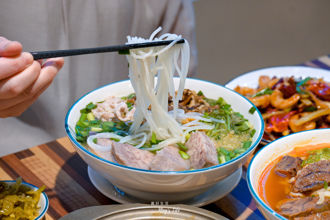 幸福客家麵館|新竹清大客家美食推薦!1個人也能吃的精緻川菜熱炒 - 第16張圖