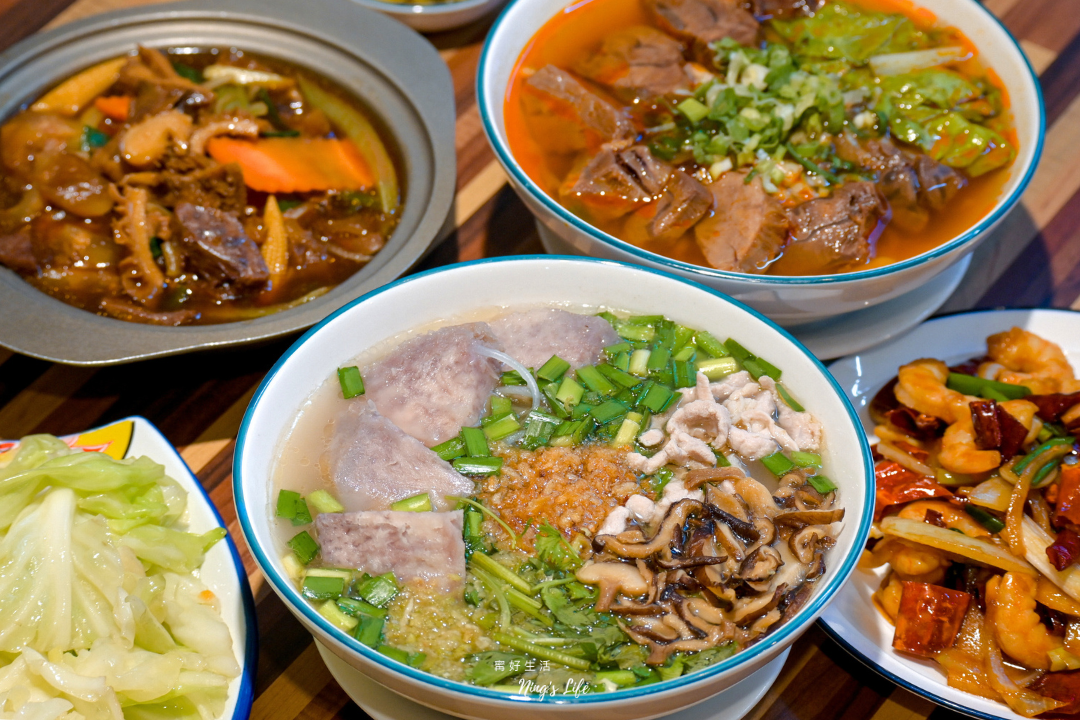 幸福客家麵館|新竹清大客家美食推薦!1個人也能吃的精緻川菜熱炒 - 第8張圖