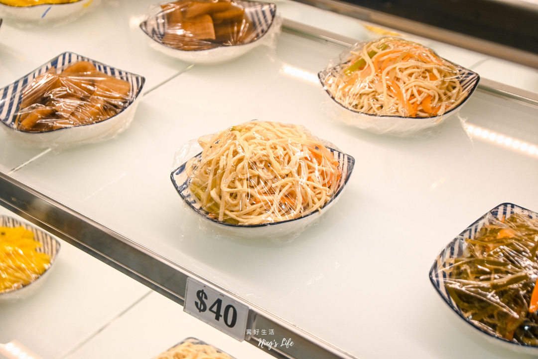 幸福客家麵館|新竹清大客家美食推薦!1個人也能吃的精緻川菜熱炒 - 第5張圖