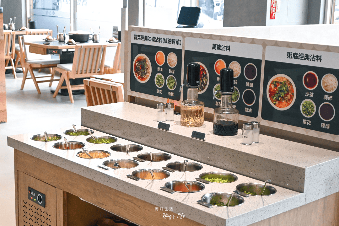 冒香香旗艦店|台中終於有紅油冒菜鍋+粥底火鍋啦!家人同樂聚餐餐廳、好停車 - 第14張圖