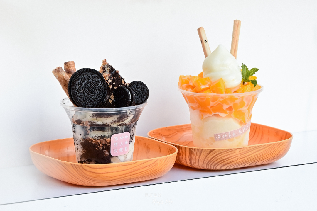 巷弄裡Ice Cream|週末限定!埔里隱藏版冰淇淋聖代療癒系美食 - 第11張圖
