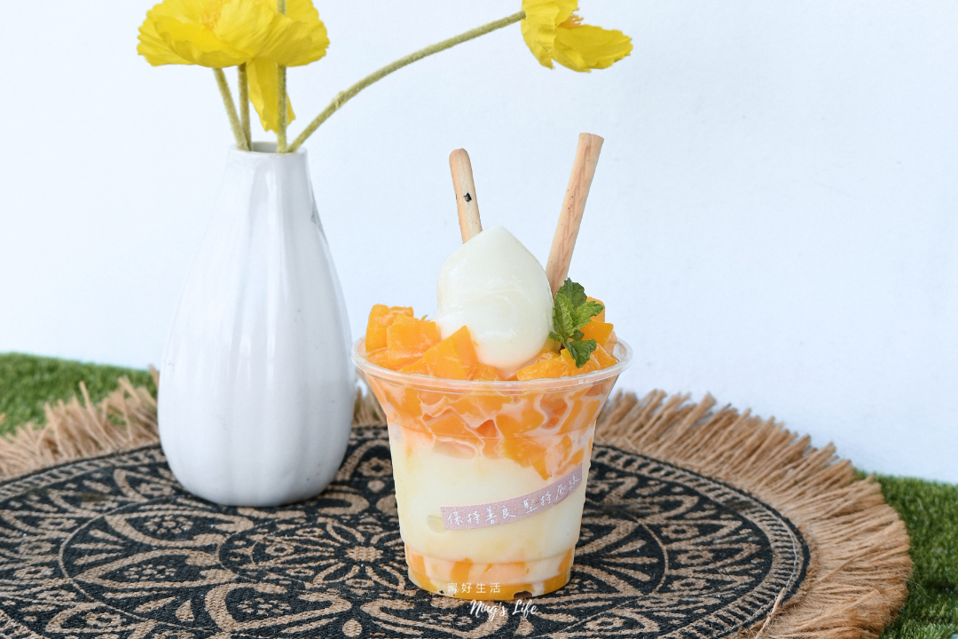 巷弄裡Ice Cream|週末限定!埔里隱藏版冰淇淋聖代療癒系美食 - 第13張圖
