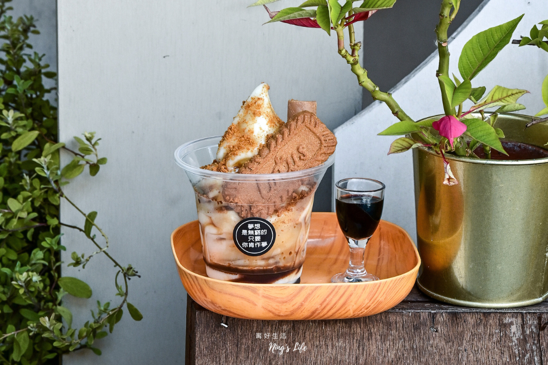 巷弄裡Ice Cream|週末限定!埔里隱藏版冰淇淋聖代療癒系美食 - 第8張圖