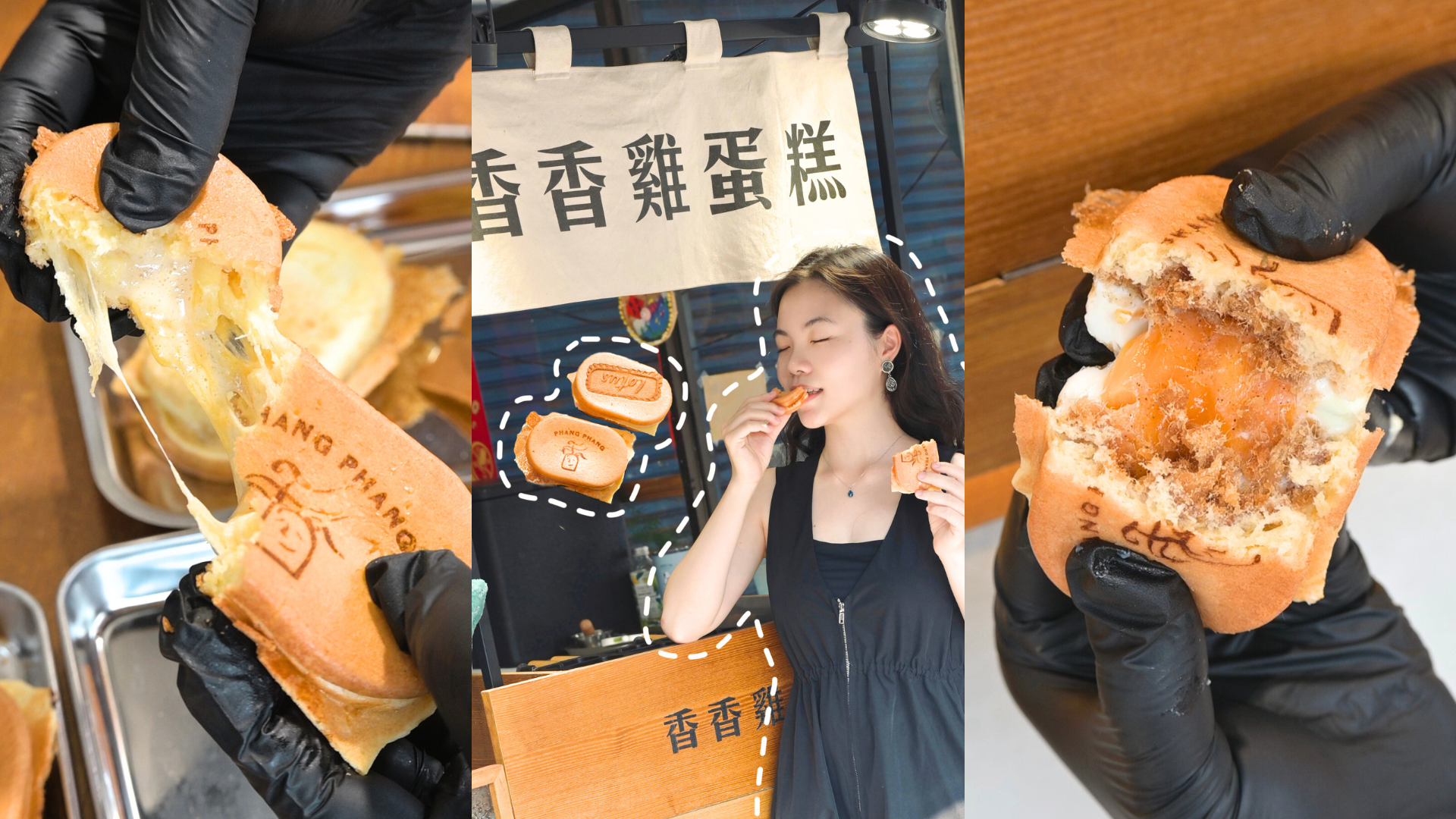 12家埔里美食dcard推薦在地人評分最高!室內景點住宿行程分享 - 第1張圖 12家埔里美食dcard推薦在地人評分最高!室內景點住宿行程分享