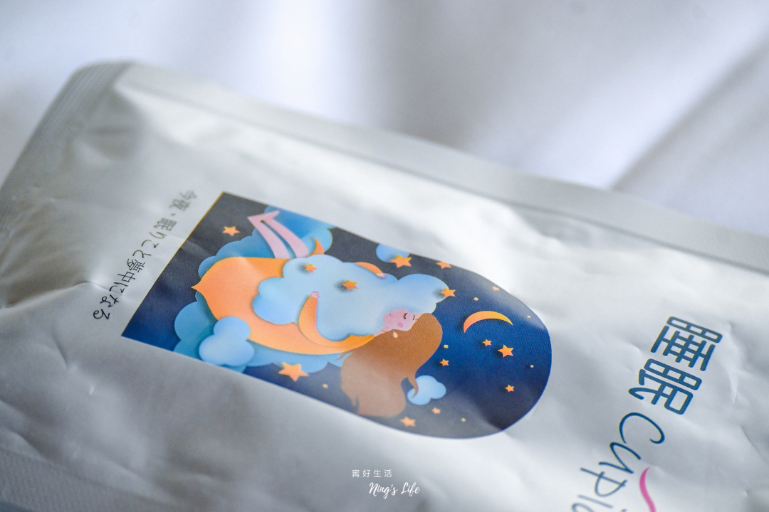 找回你的好眠體質!睡眠Cupid兩週實測有感分享 - 第2張圖