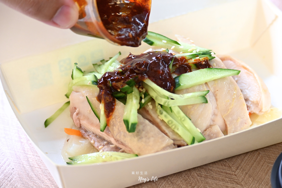 志氣雞飯|台中榮華富櫃市集海南雞飯外帶店 肉質好又開胃 - 第9張圖
