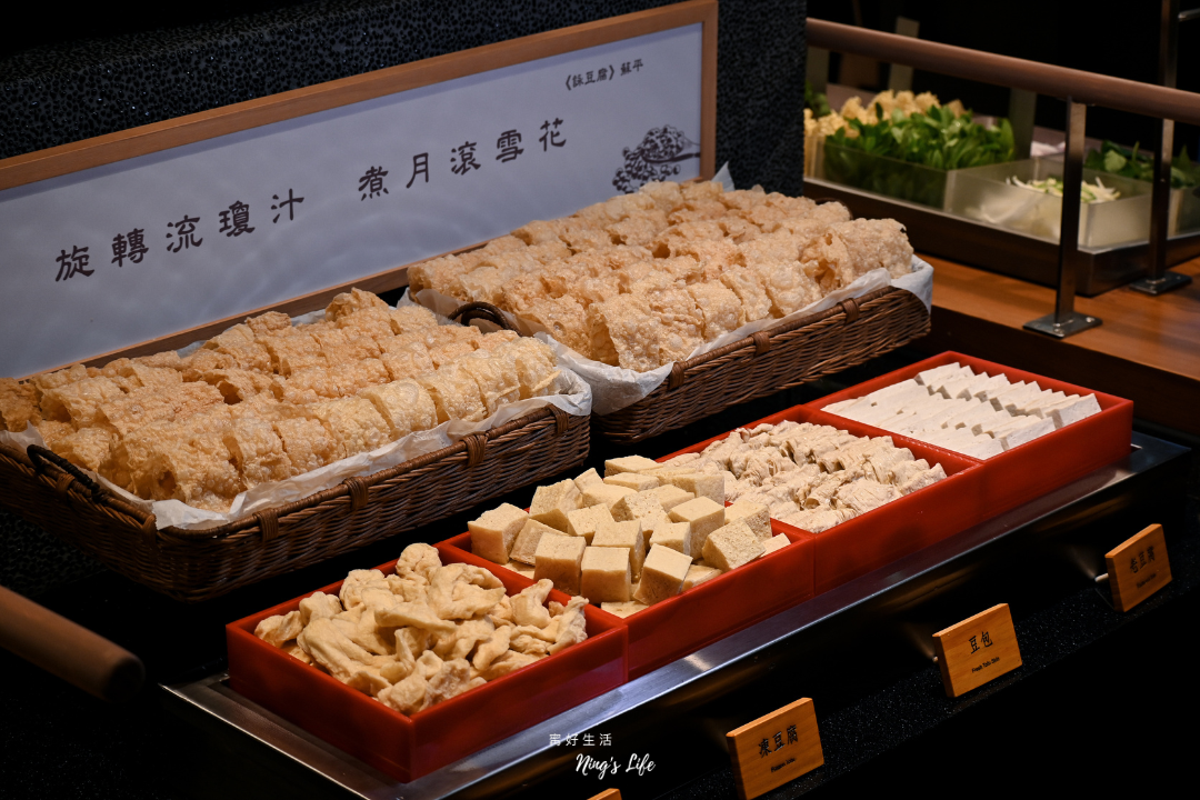 上澄鍋物|500元台中京都風火鍋吃到飽!高級質感款待身心 - 第22張圖