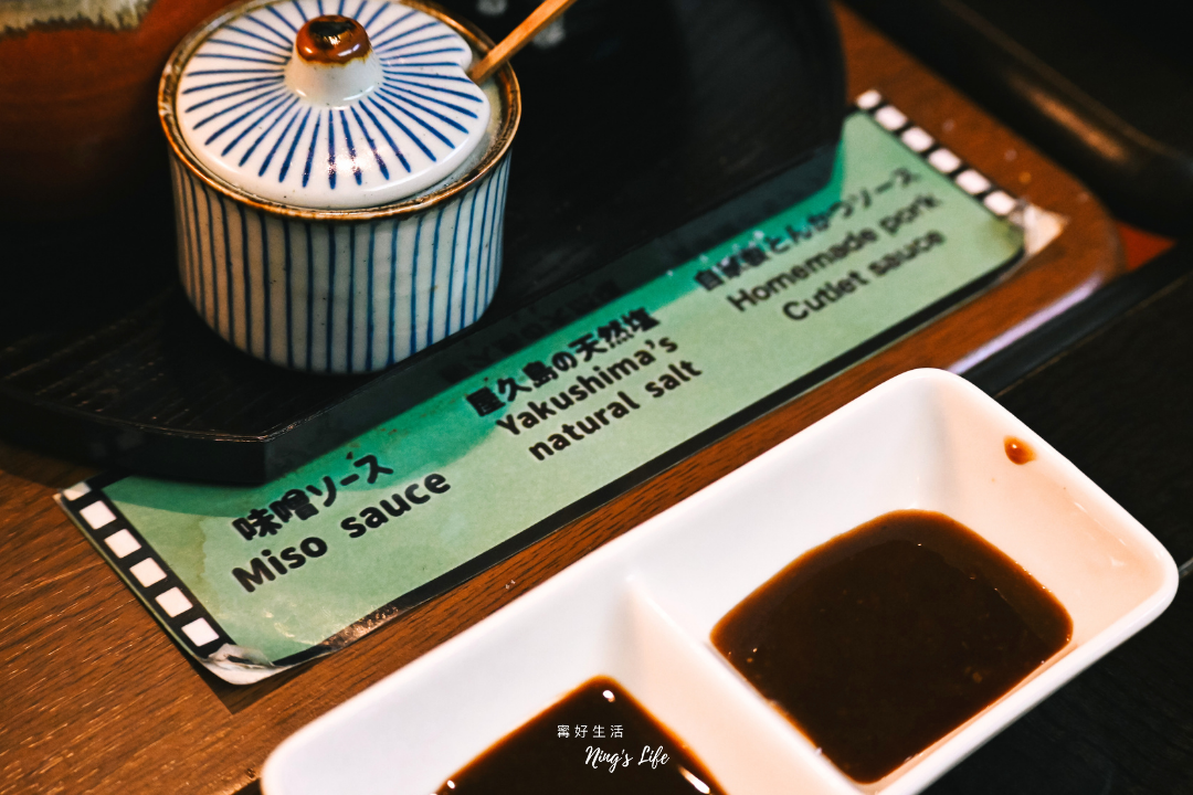 鹿兒島黑豚推薦!黑福多特色黑豬排30年老店 - 第9張圖