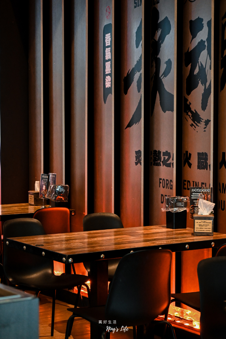 台中平價串燒居酒屋推薦火奴魯魯菜單評價@寗好生活