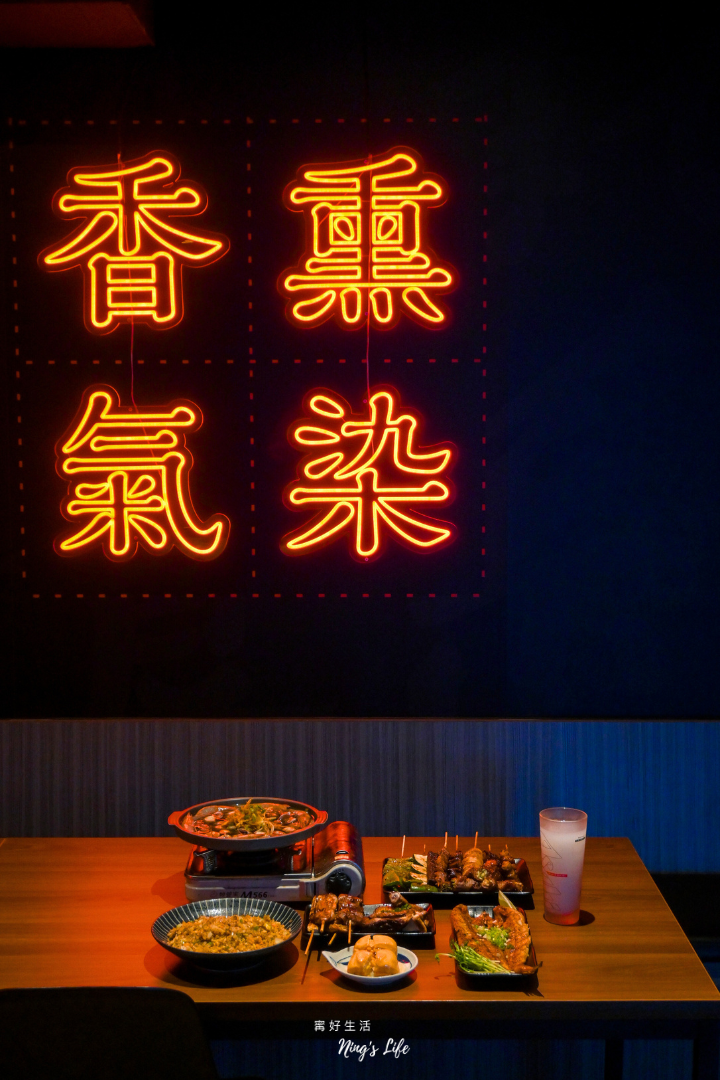 台中平價串燒居酒屋推薦火奴魯魯菜單評價@寗好生活