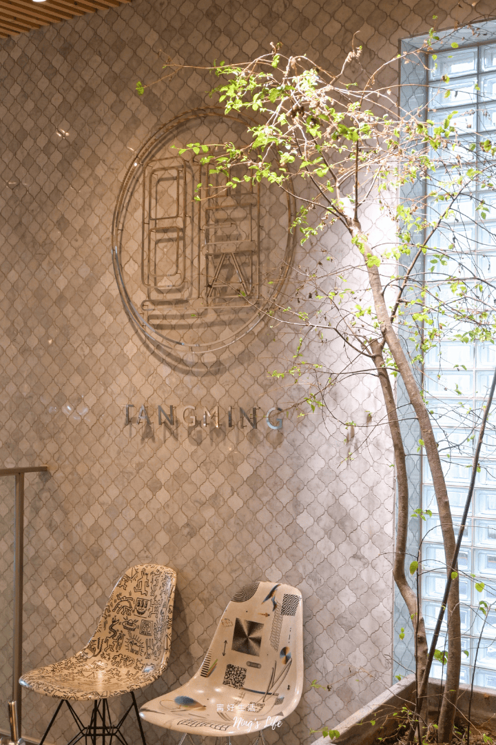 湯明茶樓台中店|必點一隻魚、茶布丁!台中現代台菜餐廳推薦 - 第31張圖 台中西區臺菜聚餐餐廳推薦湯明茶樓台中店菜單價位@寗好生活