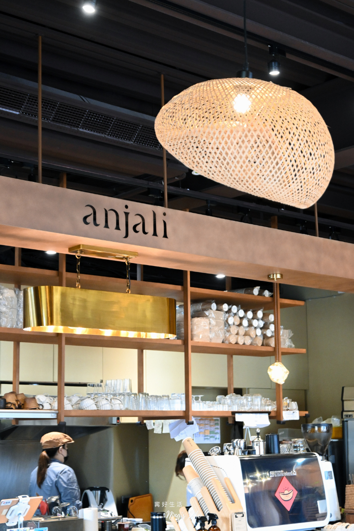AnjaliCafé&Yoga|新竹竹北質感早午餐咖啡廳!純植物飲食健康美味 - 第15張圖