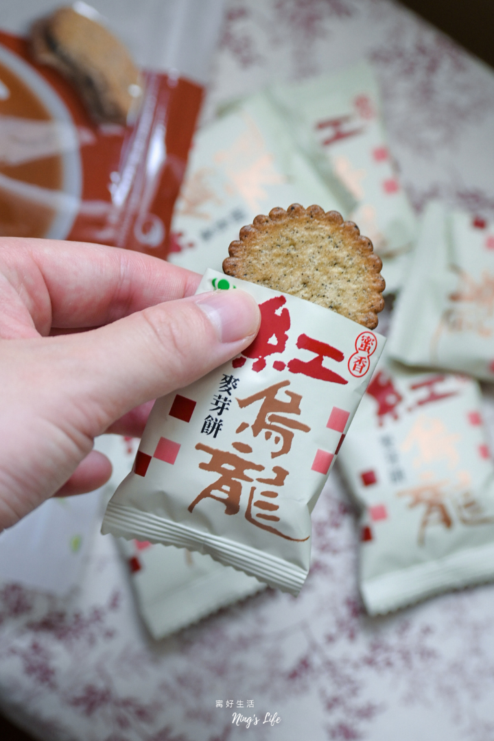 2025中秋茶禮盒推薦碧蘿園台東紅烏龍 ＠寗好生活