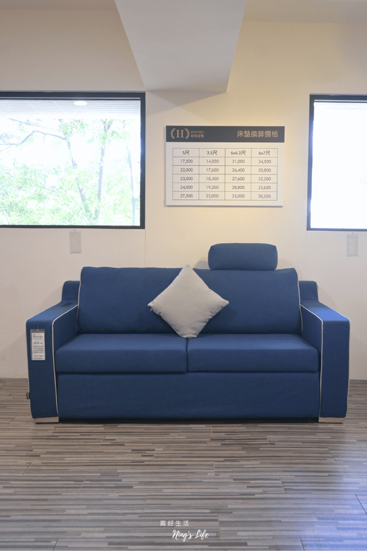 台中沙發推薦在哪裡?|IJA愛加沙發工廠直營 高客製化、價格透明 - 第7張圖