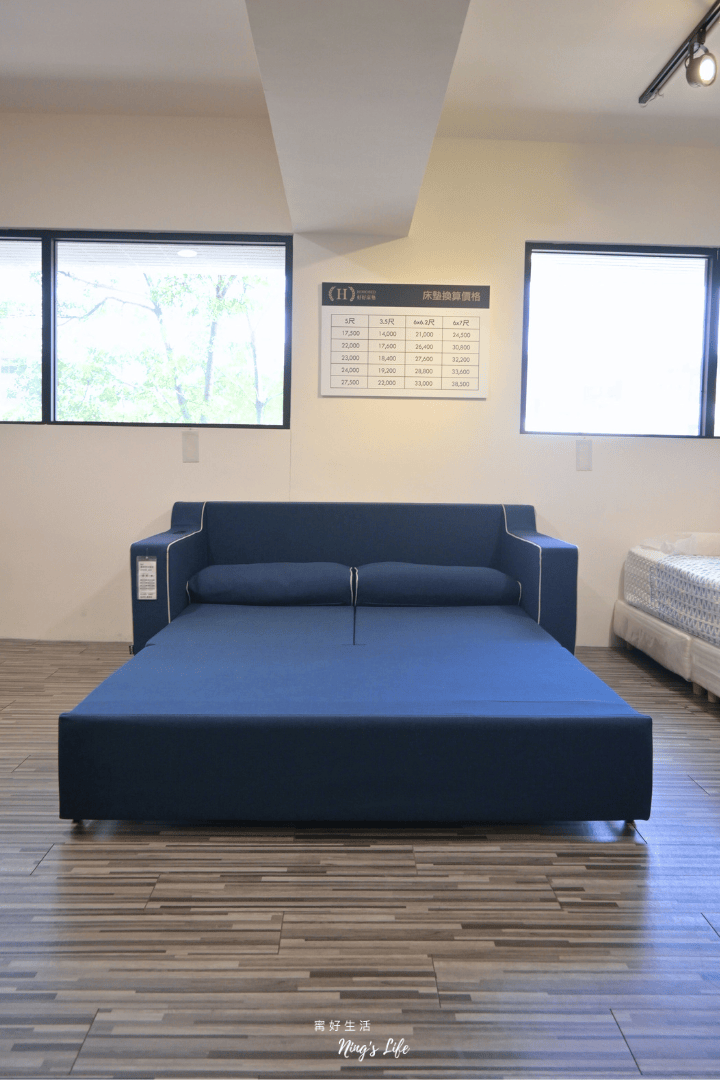 台中沙發推薦在哪裡?|IJA愛加沙發工廠直營 高客製化、價格透明 - 第8張圖