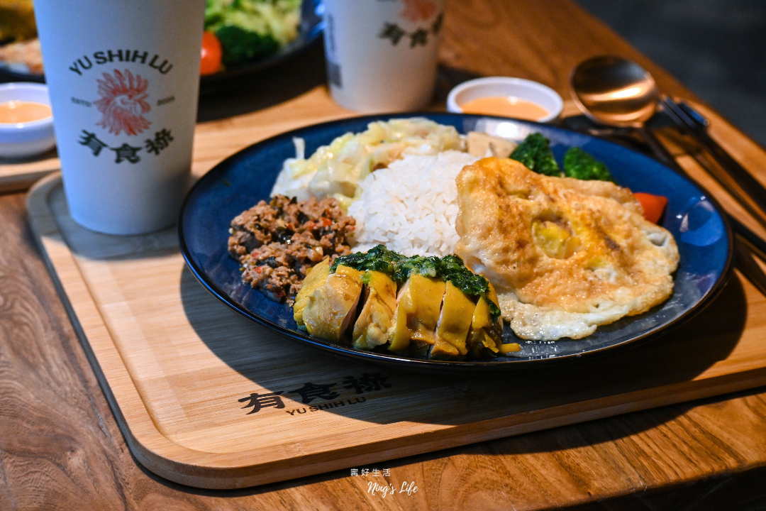 台中西區海南雞向上市場美食有食祿菜單@寗好生活
