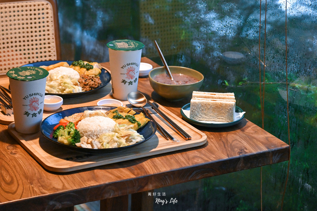 台中西區海南雞向上市場美食有食祿菜單@寗好生活