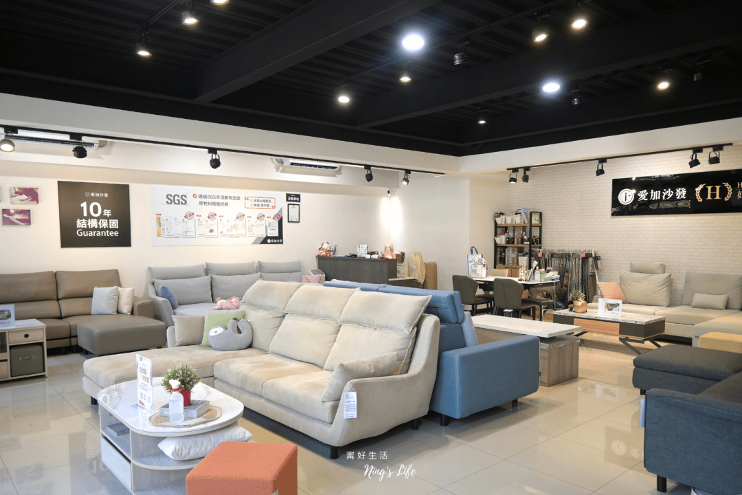 台中沙發推薦在哪裡?|IJA愛加沙發工廠直營 高客製化、價格透明 - 第2張圖