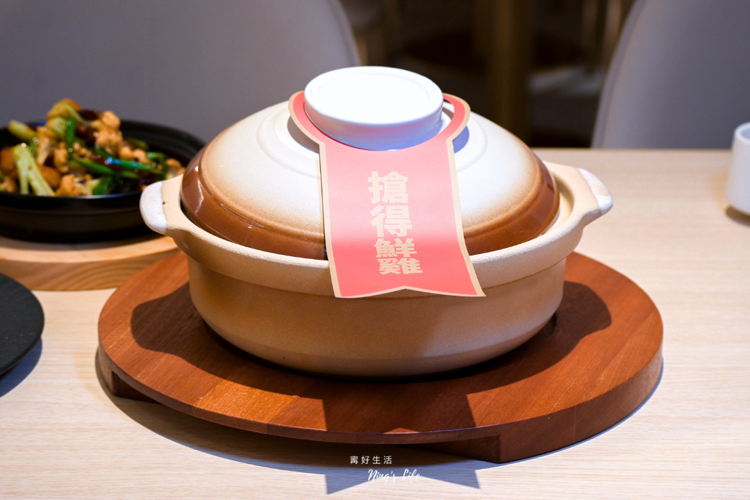 台中雞湯中式餐廳gogoga菜單推薦訂位@寗好生活