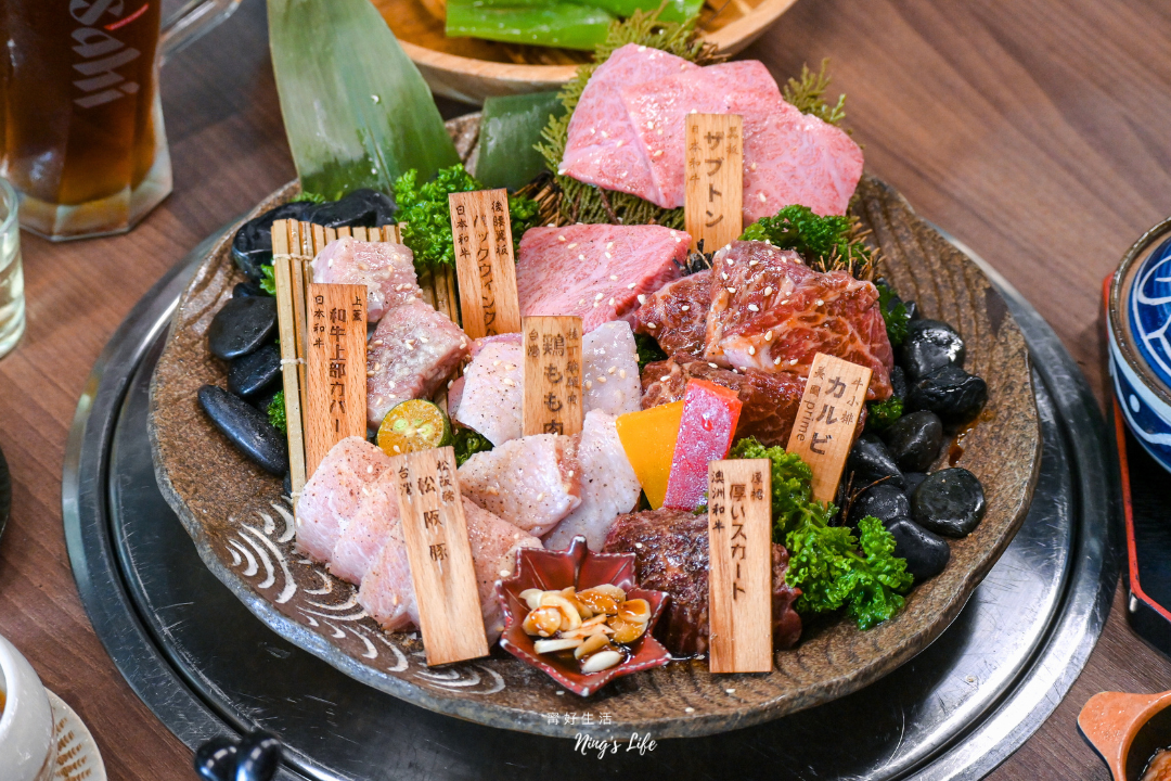 新竹燒肉高級推薦上野村菜單訂位評價@寗好生活