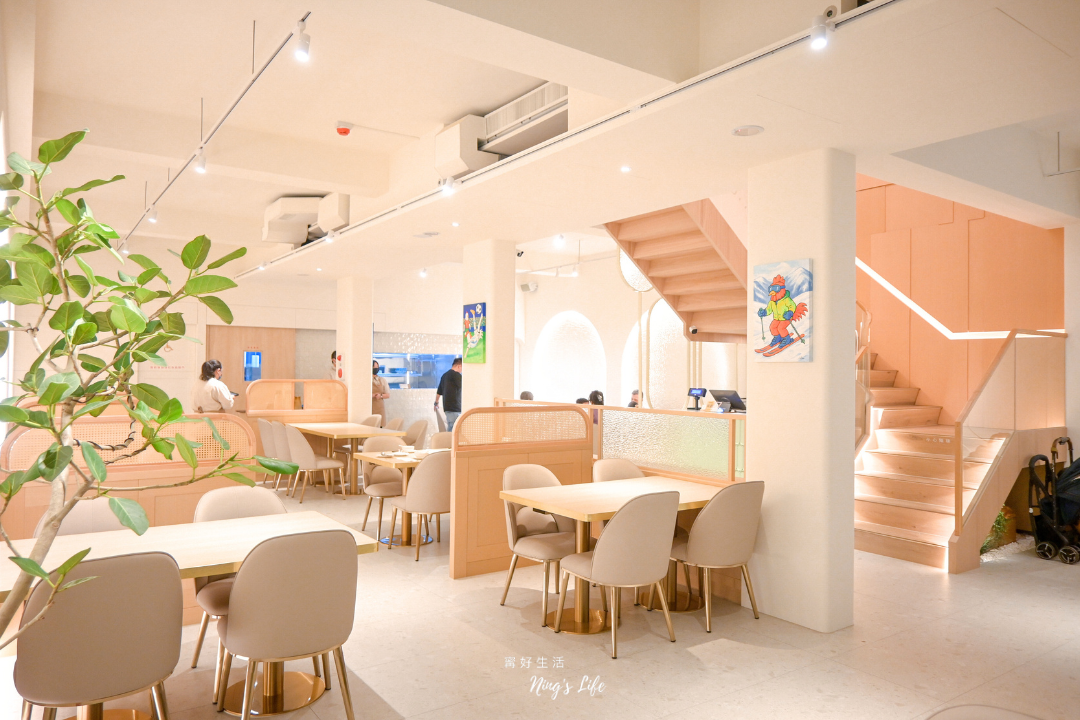 台中雞湯中式餐廳gogoga菜單推薦訂位@寗好生活