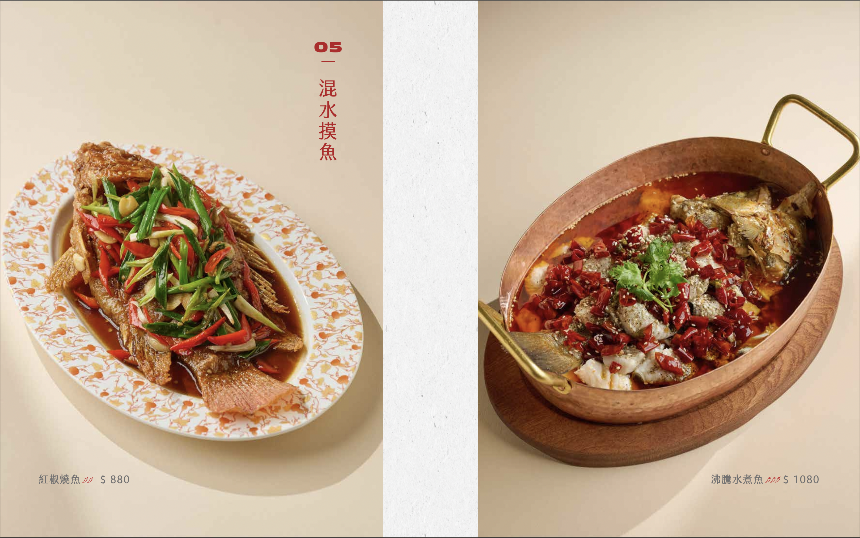 台中雞湯中式餐廳gogoga菜單推薦訂位@寗好生活