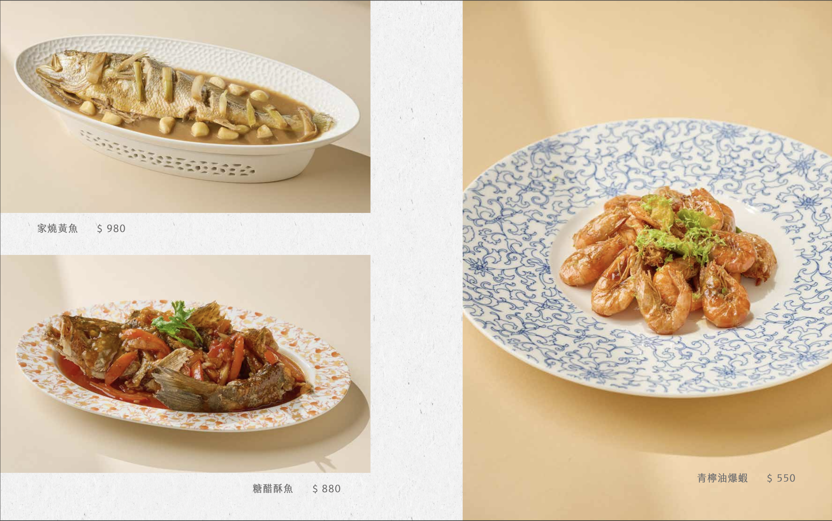 台中雞湯中式餐廳gogoga菜單推薦訂位@寗好生活