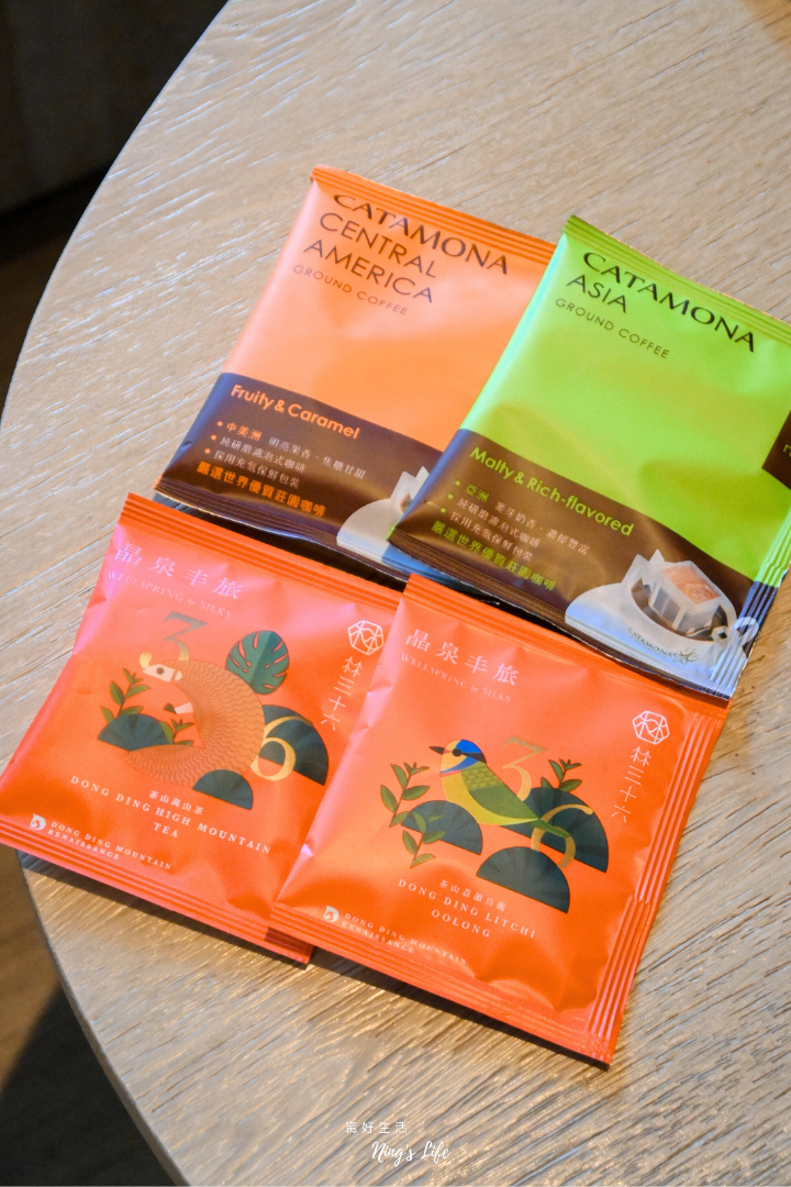 礁溪晶泉丰旅|宜蘭輕奢溫泉飯店推薦!無邊際泳池/美味早餐/壽星專案 - 第24張圖 宜蘭礁溪溫泉飯店住宿推薦晶泉丰旅早餐評價@寗好生活